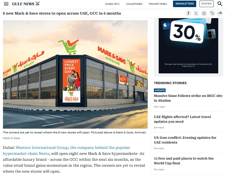 Gulf News feature