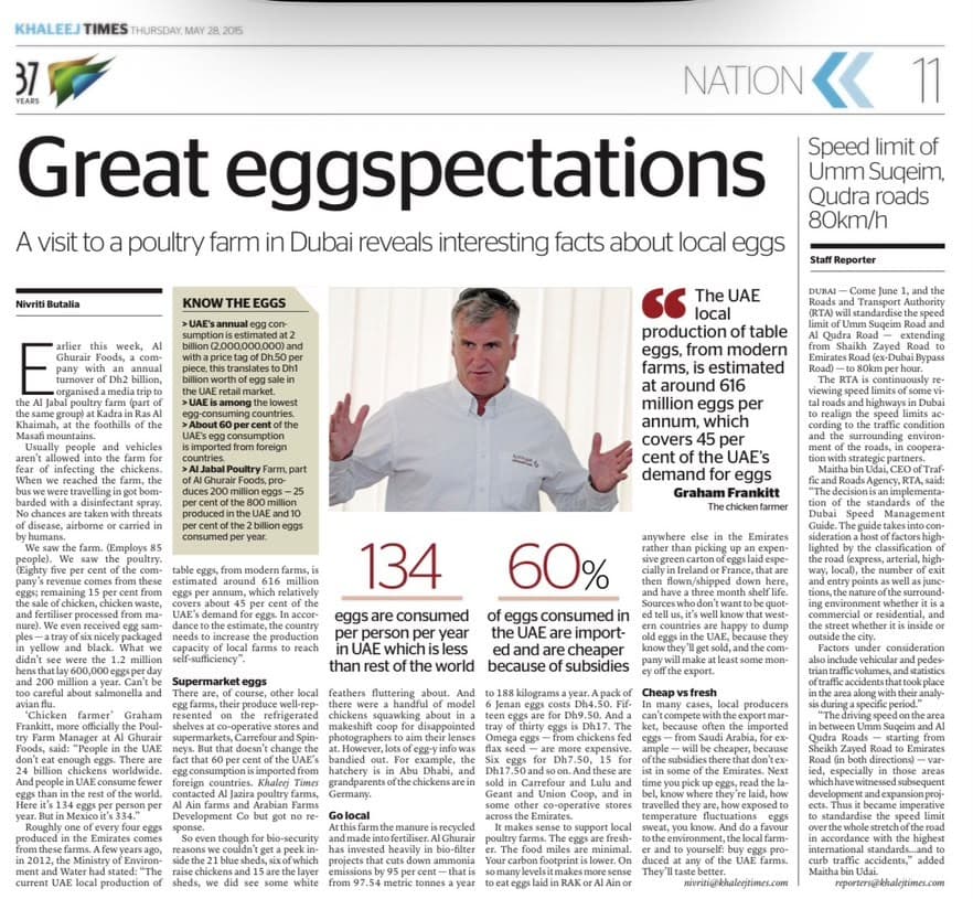 Al Jabal Poultry Farm case study
